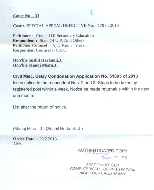 Court Orders from Hon'ble High Court of Judicature at Allahabad