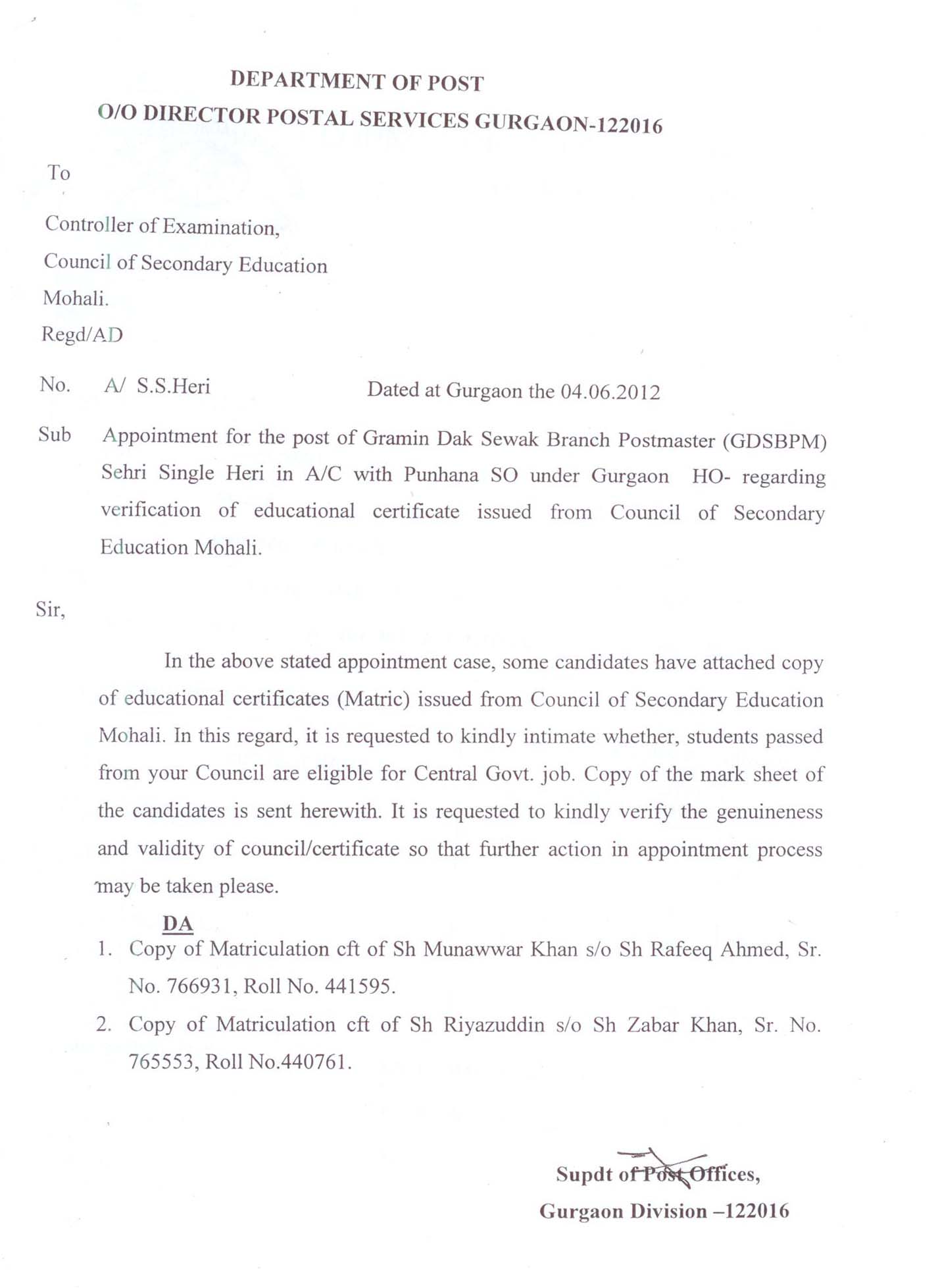 application letter in deped application letter for for deped 28 images deped leyte application letter in deped application letter for for deped 28 images deped leyte